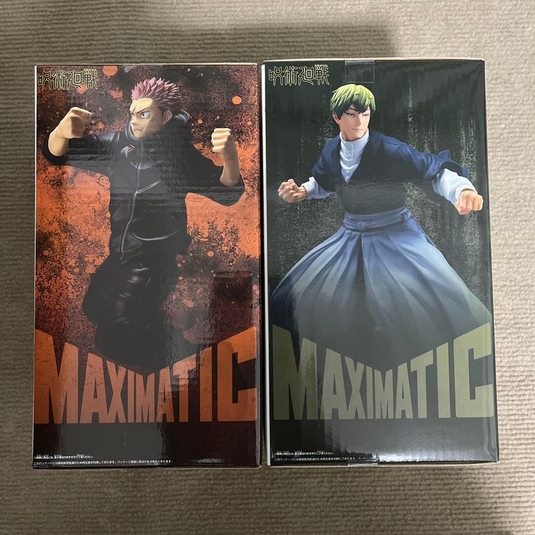 呪術廻戦 MAXIMATIC 禪院直哉 虎杖悠仁 フィギュア - メルカリ