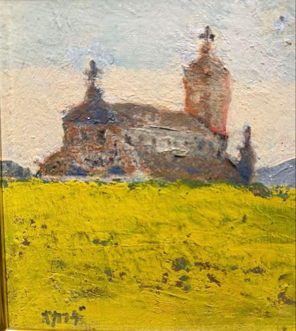 岡藤明美　【教会】直筆サインあり