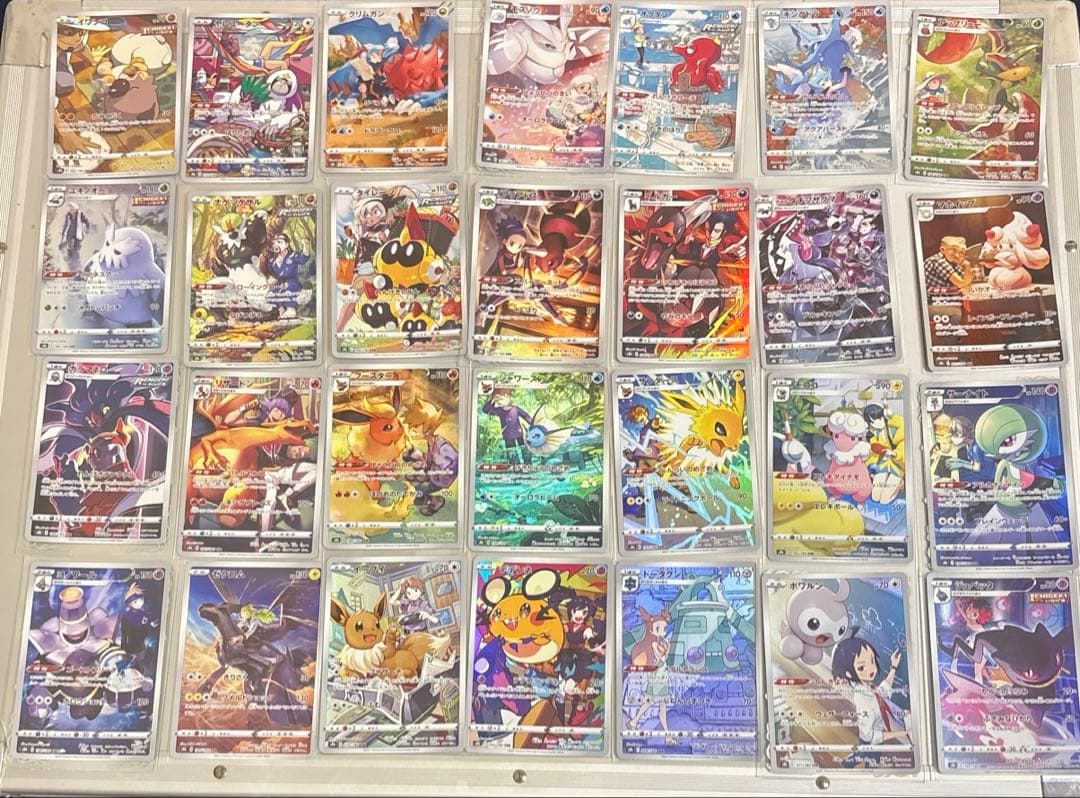 CHR 28種　コンプセット　Vクライマックス　ブイクラ　ポケモンカード ポケモン - ポケモンカード Vmaxクライマックス ブイズCHRの通販 by