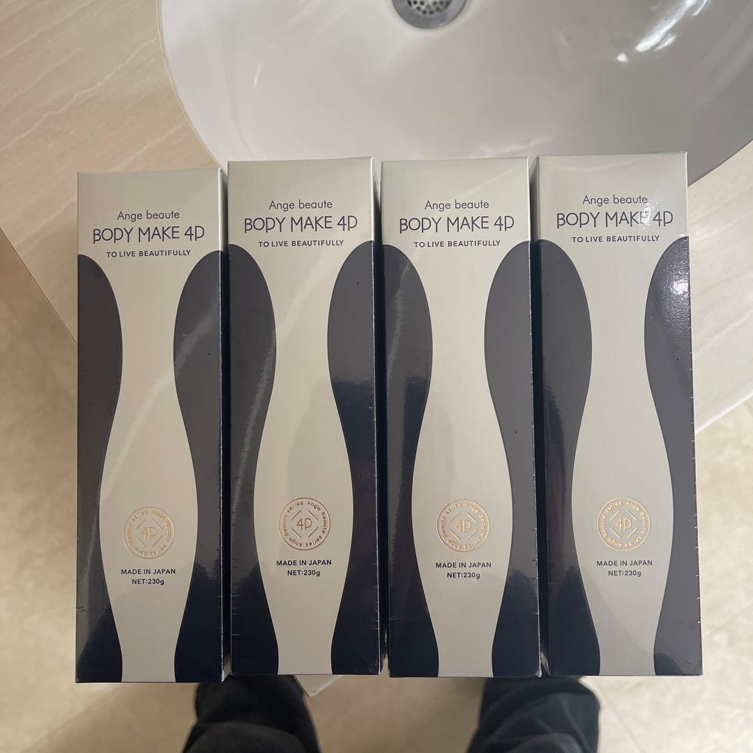 Ange Beaute BODY MAKE 4D ボディクリーム 230g 4箱