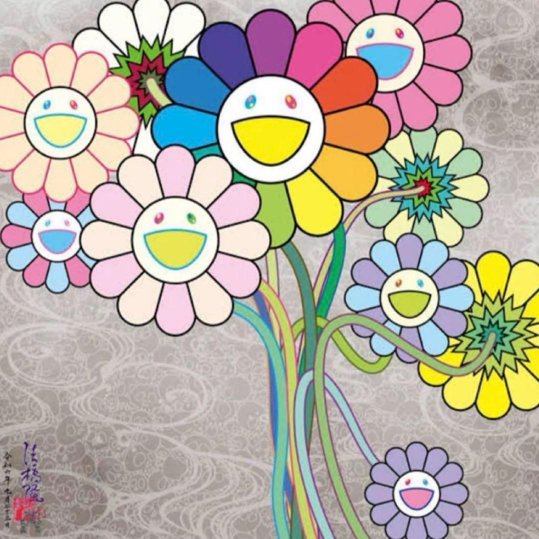 村上隆 もののけ京都 直筆サイン入りポスター \