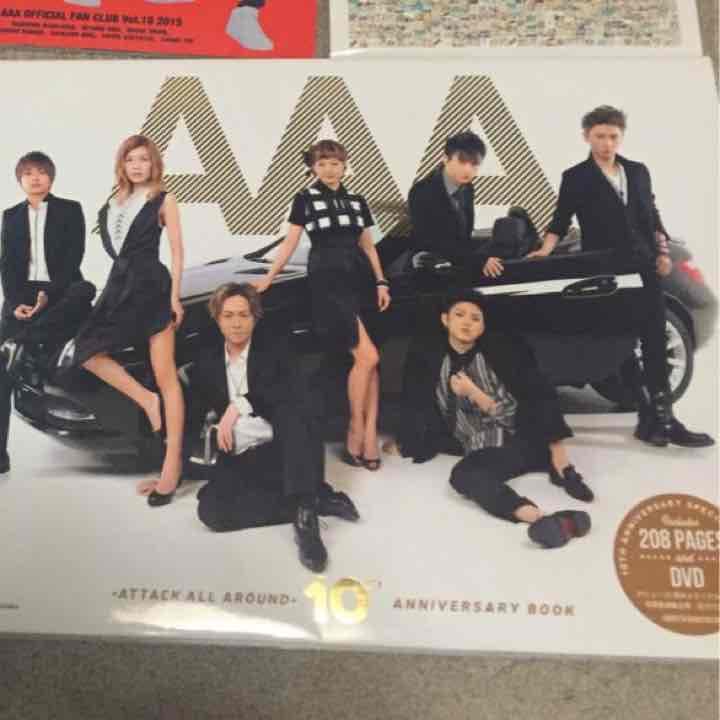 コレクション AAA 10 anniversary book