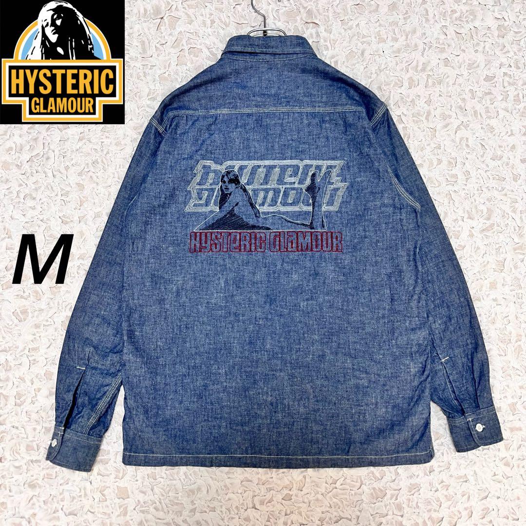 『完売』　ヒステリックグラマー シャンブレーシャツ　ヒスガール　インディゴ　M 完売』 ヒステリックグラマー シャンブレーシャツ ヒスガール