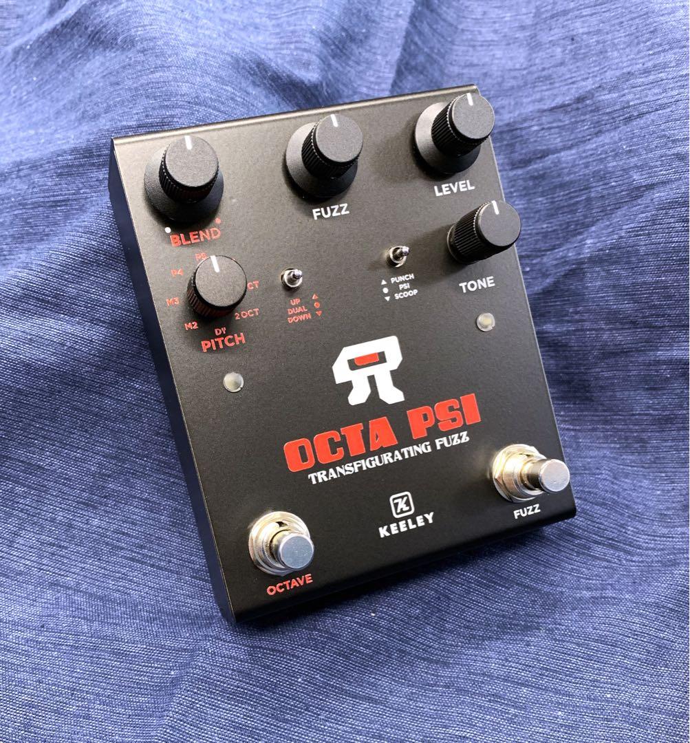 ギター Keely Octa Psi
