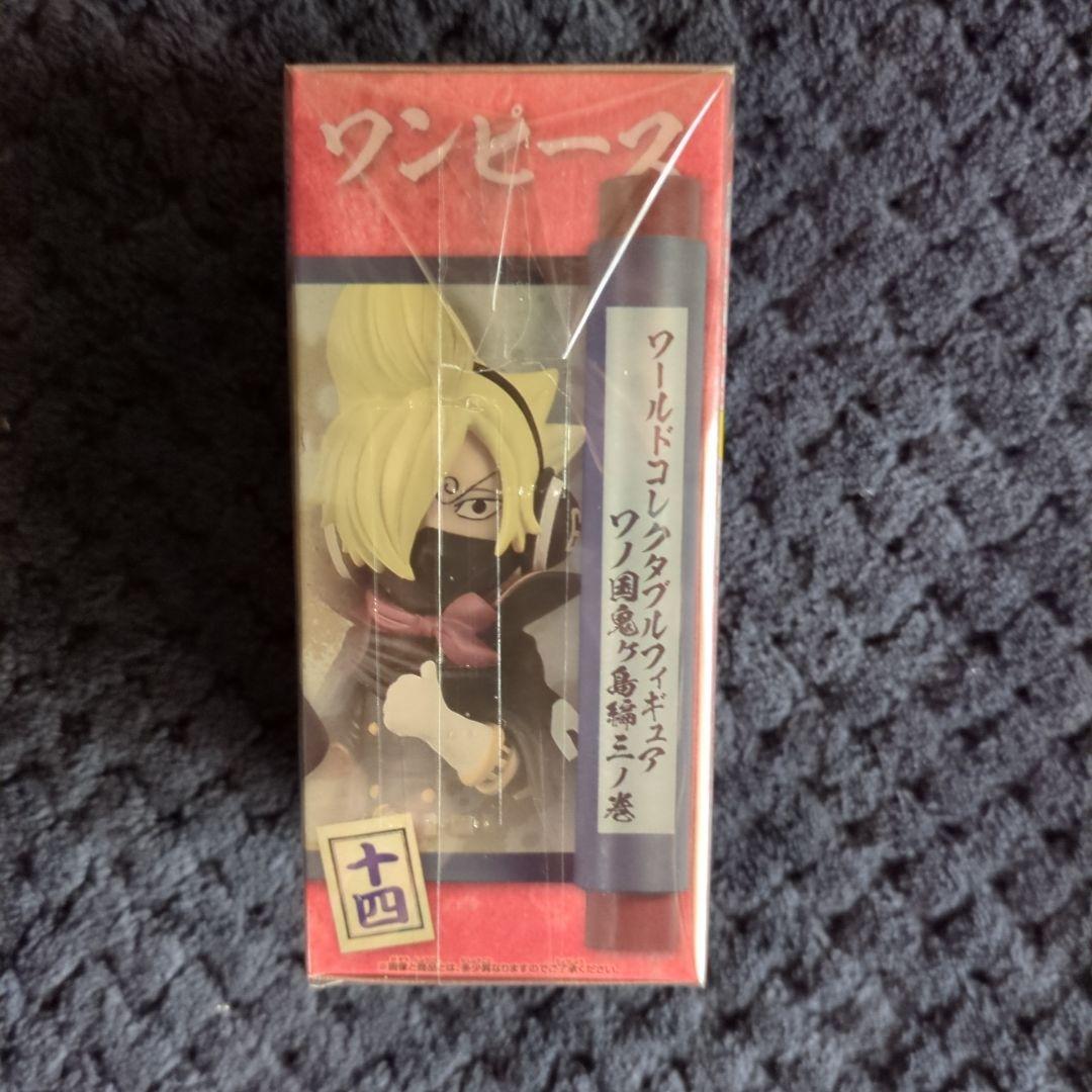 ワンピース コレクタブル フィギュア サンジ ワーコレ ドラゴンボール