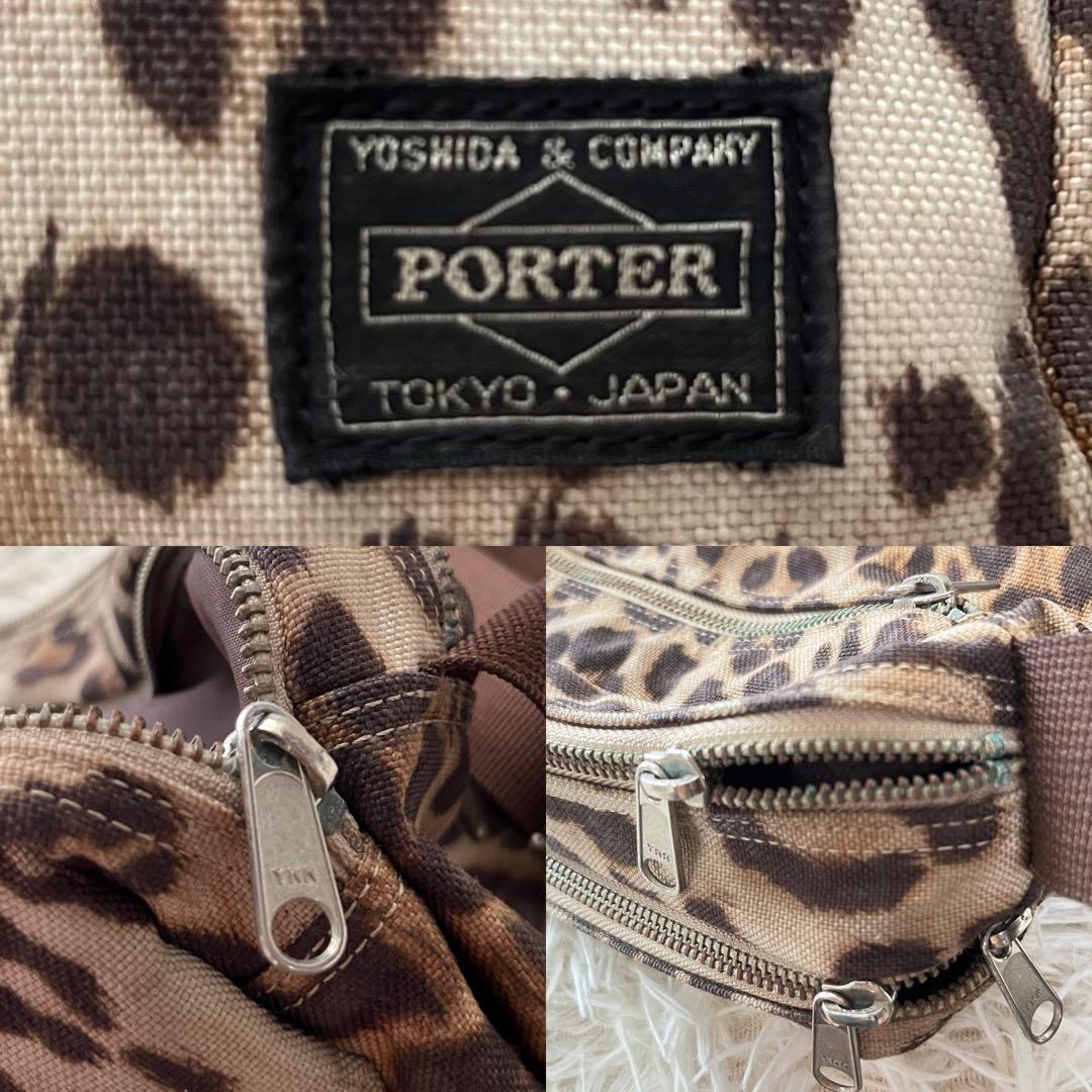 希少廃盤】ヘッドポーター レオパード ヒョウ柄 ショルダーバッグ ユニ