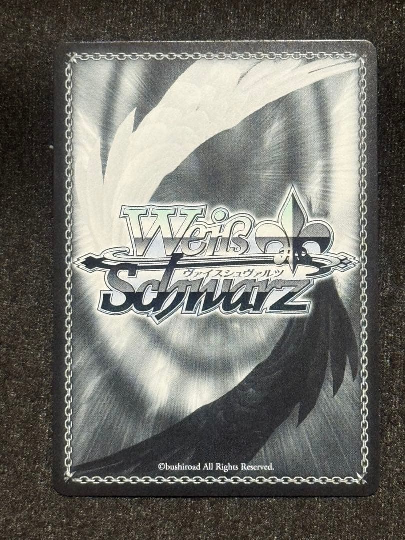 【マグネットローダー付き】貴族令嬢の幼馴染　ディア　sp