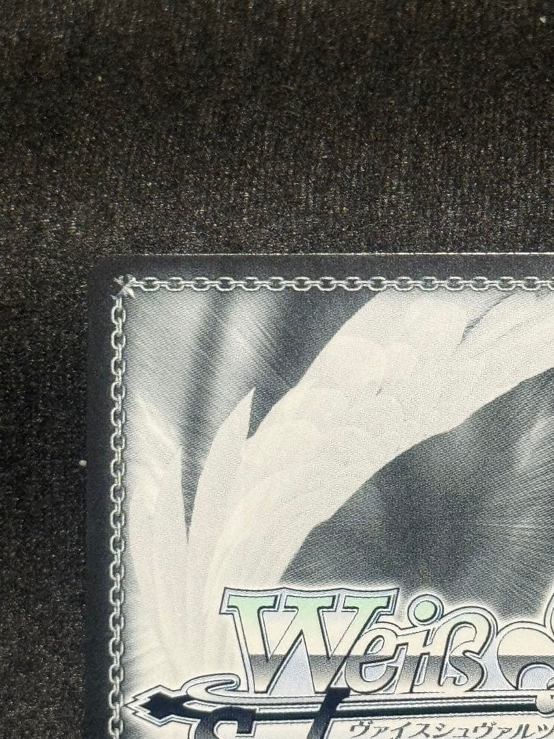 【マグネットローダー付き】貴族令嬢の幼馴染　ディア　sp