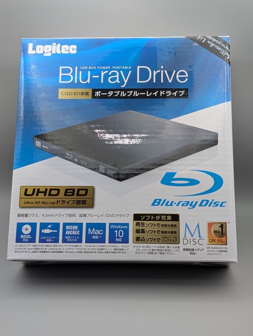 LogitecUHD BD対応ポータブルBDドライブ LBD-PVA6U3VBK