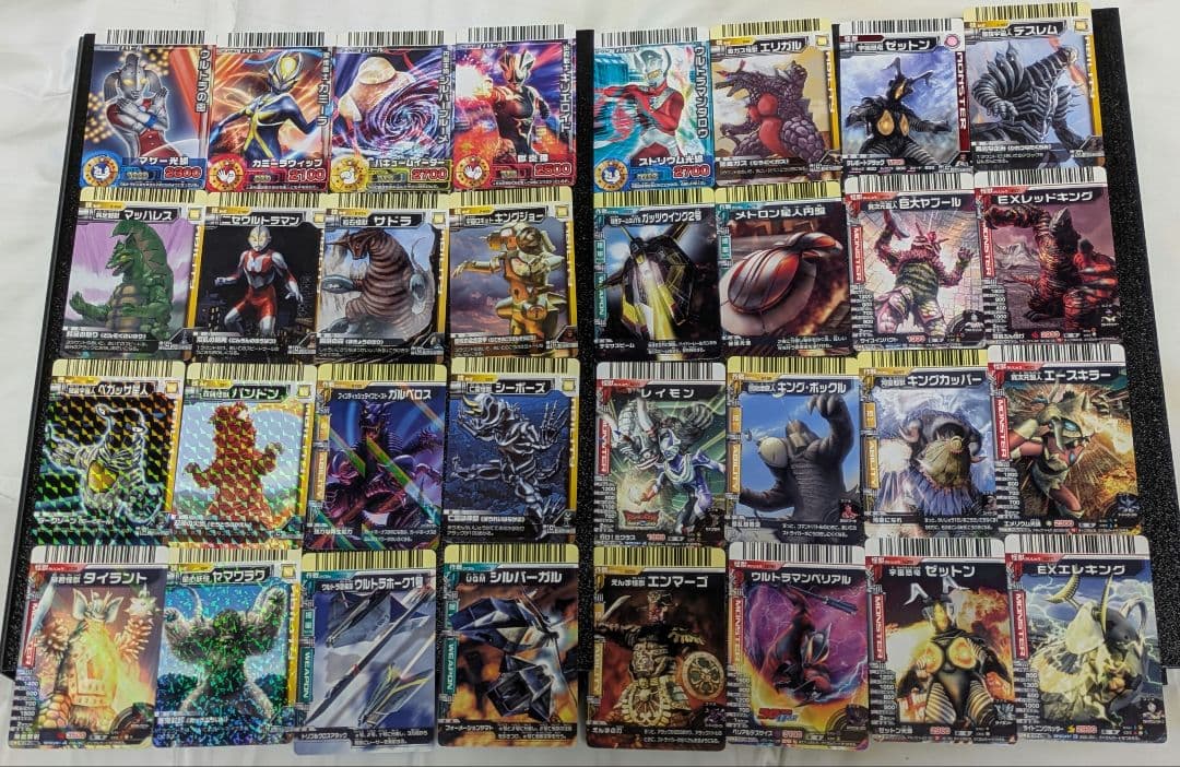 全32枚】大怪獣バトルカードまとめ売り⑬ - メルカリ