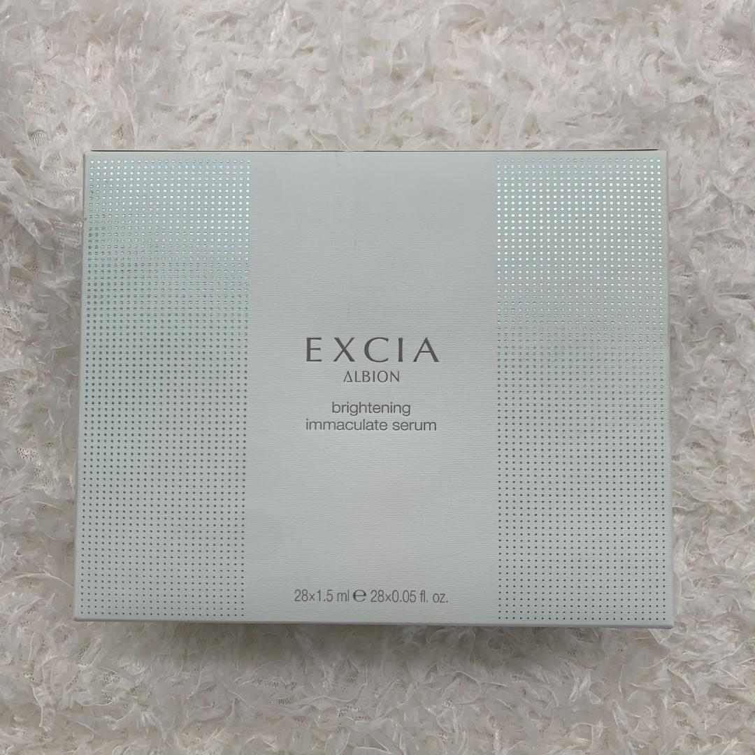 エクシアAL ブライトニング イマキュレート セラム 美白美容液 98088*1