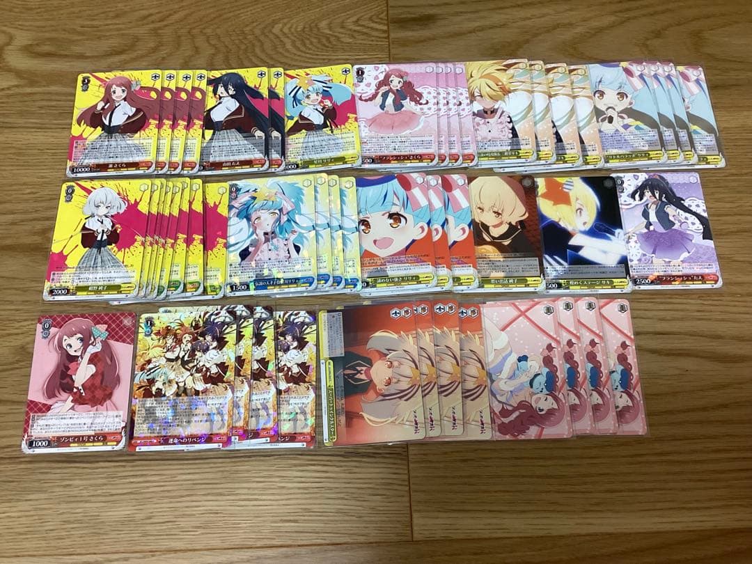 ヴァイスシュヴァルツ ゾンビランドサガ　デッキ ヴァイスシュヴァルツよりトライアルデッキ＋(プラス)＆ブースター