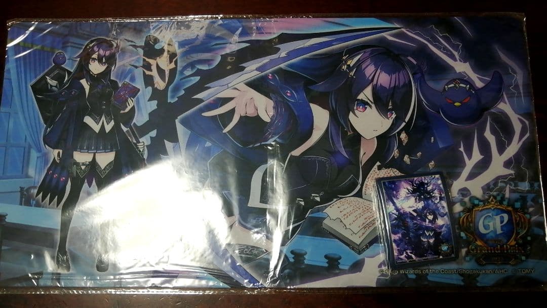 デュエプレGP2025 ノイン サプライセット - メルカリ