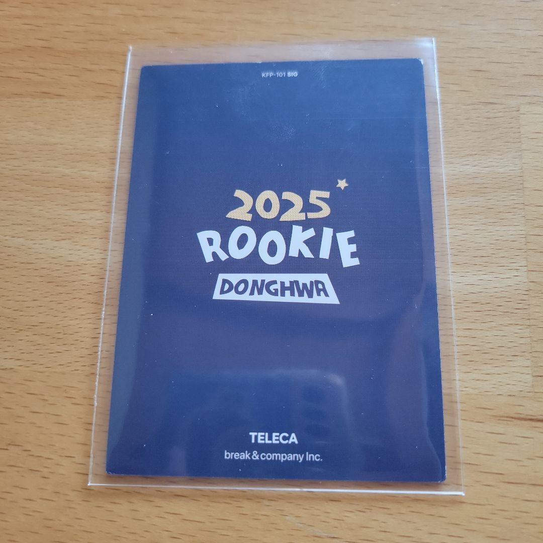 限定品】KickFlip ドンファ TELECA テレカ スペシャル トレカ - メルカリ