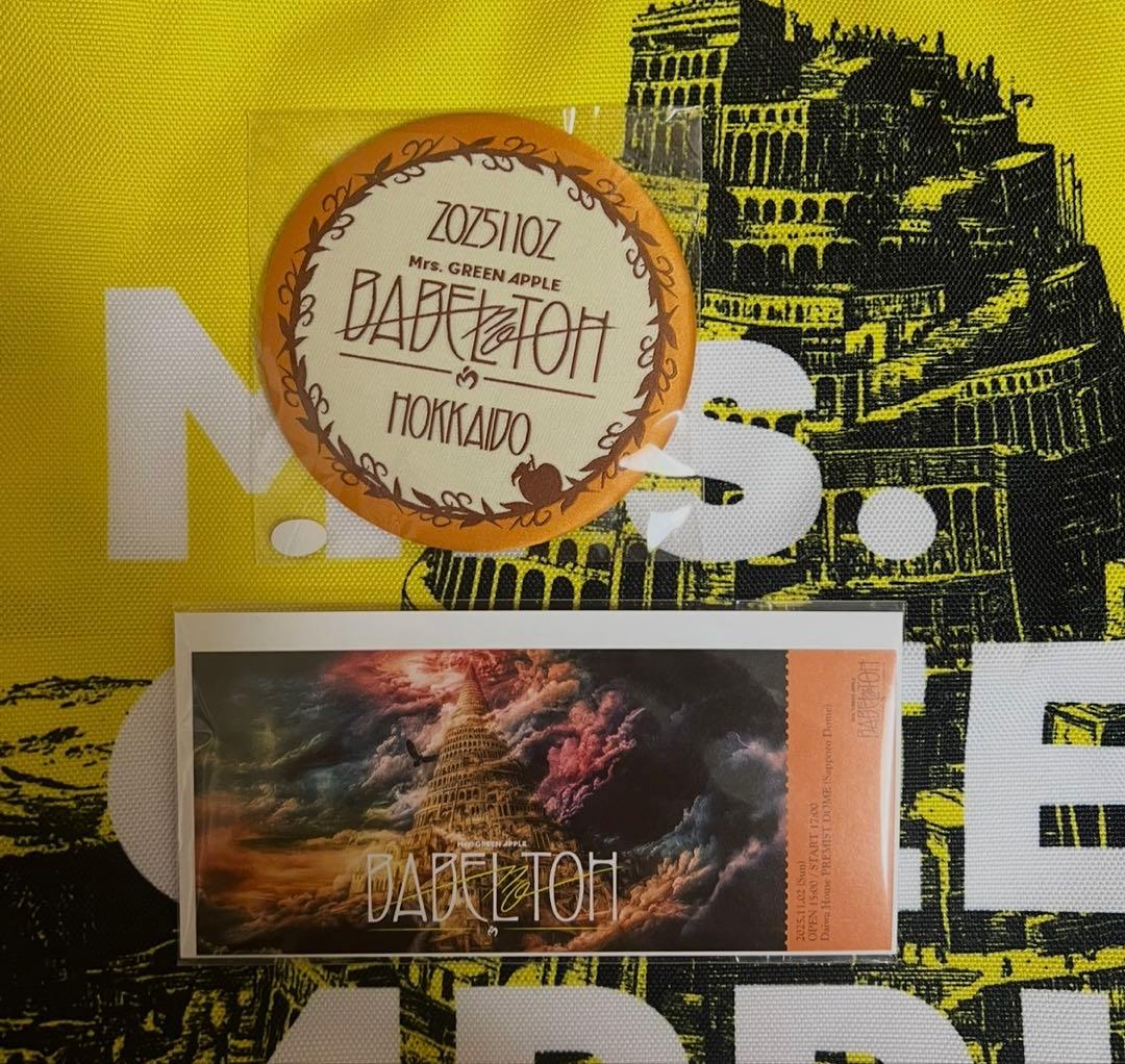 ミセス バベルの塔 ringo jamシート 特典 グッズ - メルカリ