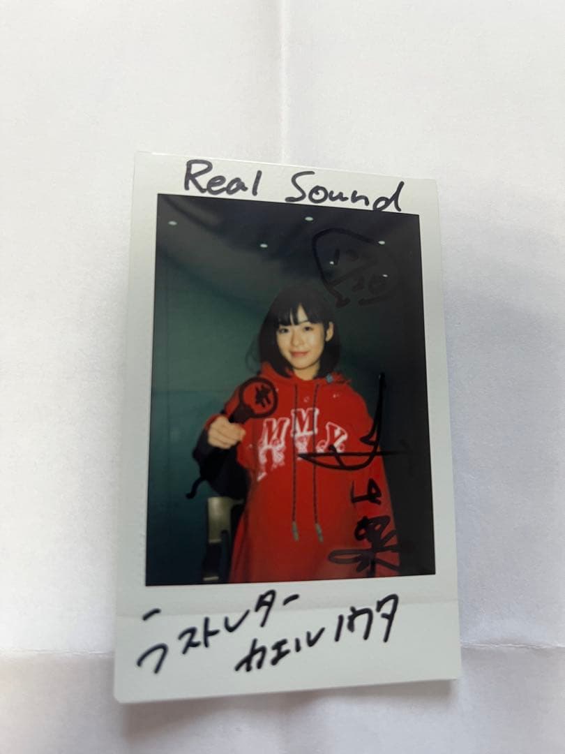 森七奈直筆サイン Yahoo!オークション - 森七菜さんの自筆サイン色紙