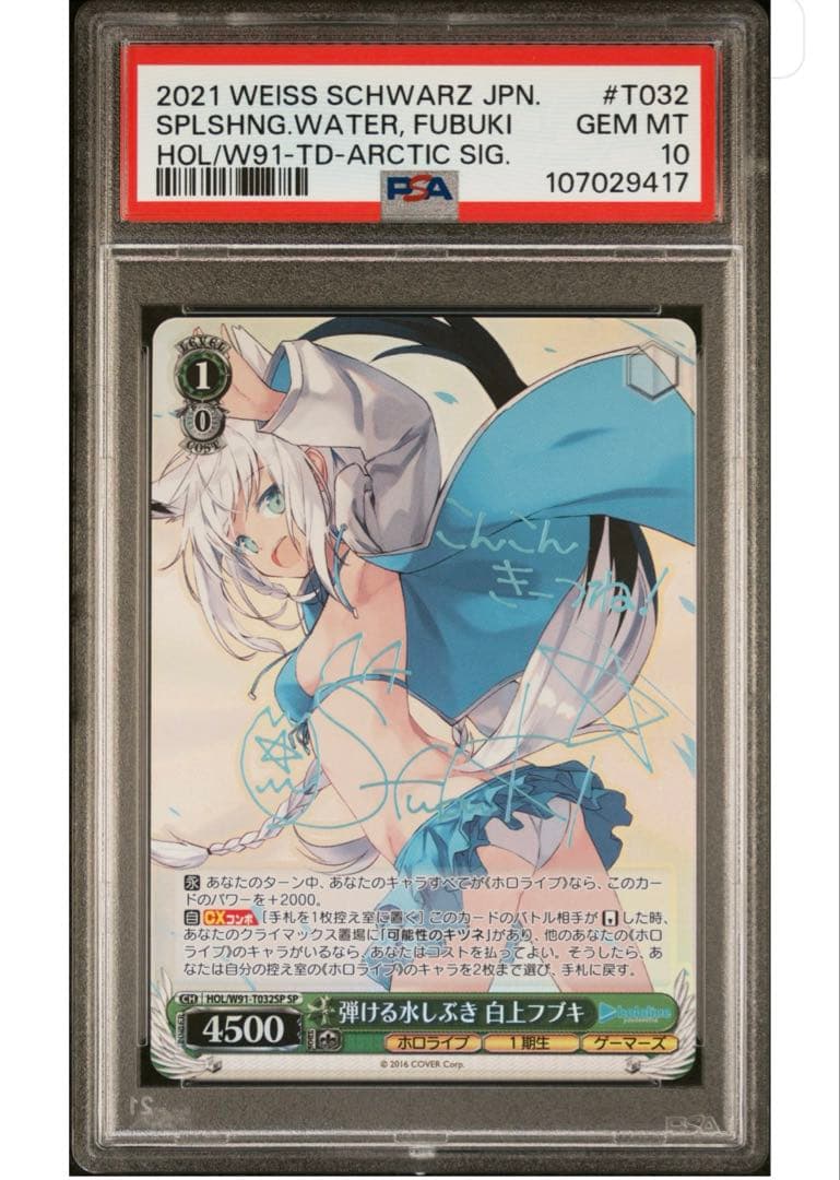 専用 次回発送予定4日様 画像 No.1/7] 最強ヨンヒャクがさらに進化！ カワサキ「Ninja ZX-4R SE