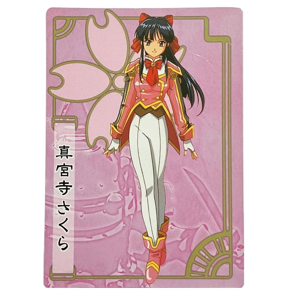 さくら大戦 カード 真宮寺さくら - メルカリ