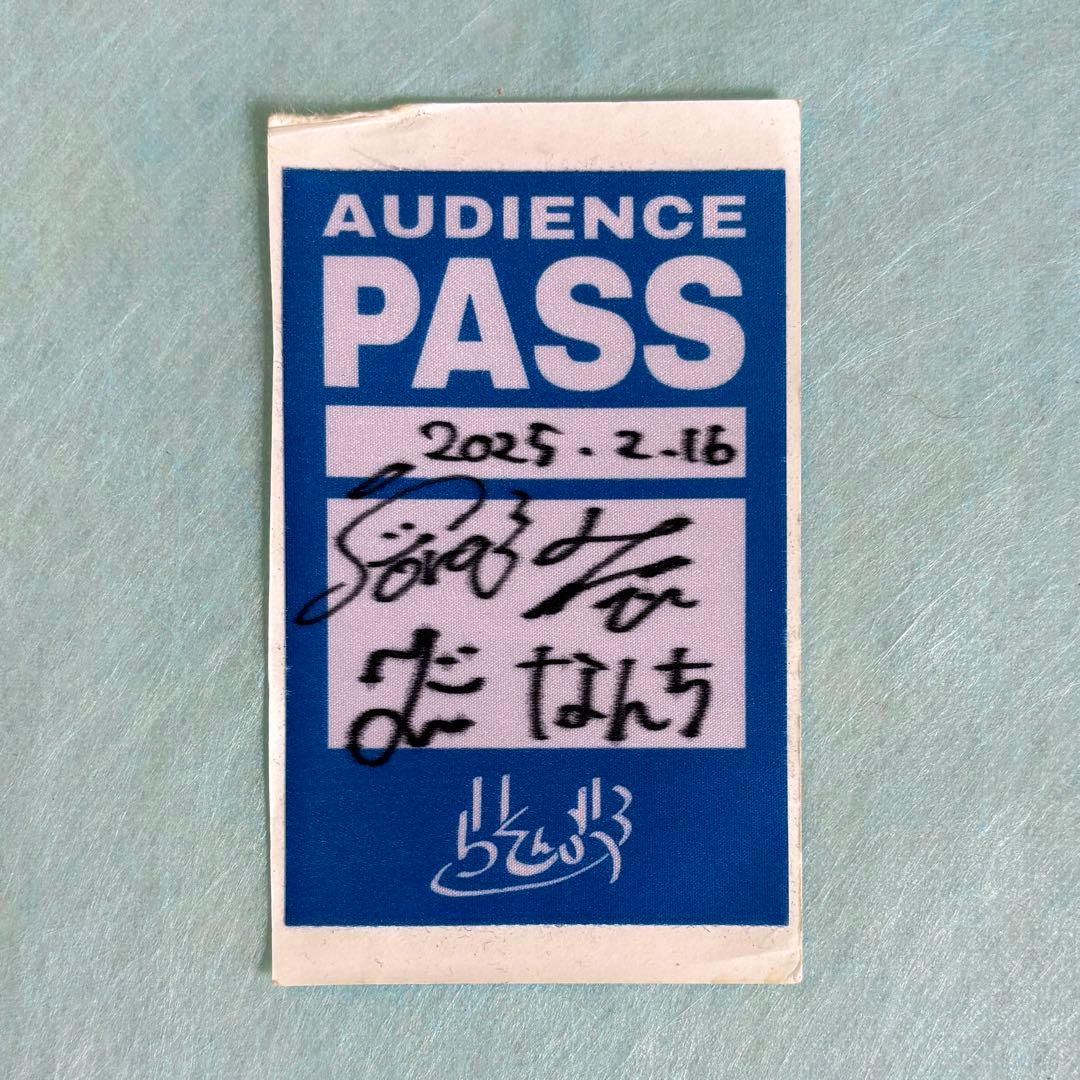 TAKA様 リクエスト 2点 まとめ商品 - メルカリ