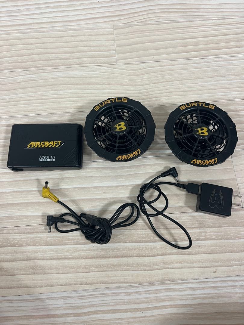 バートル　13V ファン　バッテリーセット　空調服