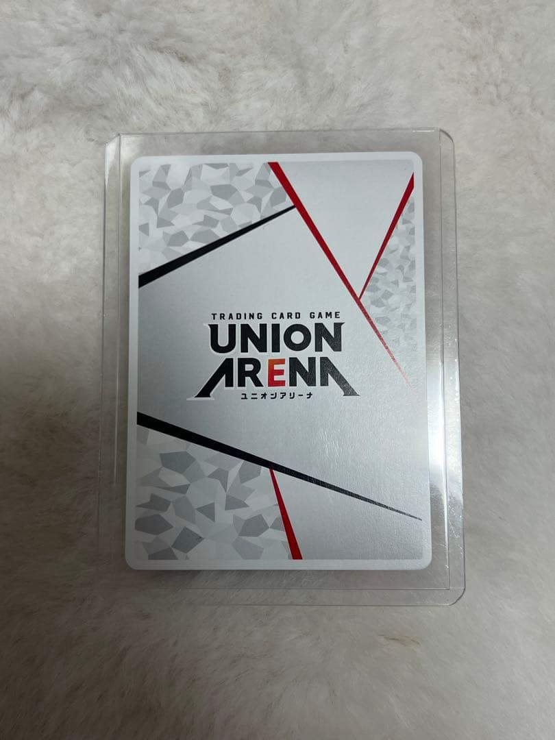 ユニオンアリーナ 東京喰種 霧嶋董香 トーカ シリアルAP 007 - メルカリ