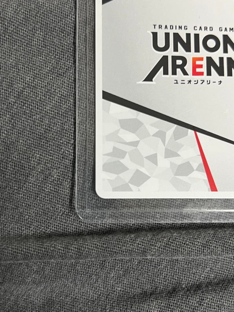 ユニオンアリーナ 東京喰種 霧嶋董香 トーカ シリアルAP 007 - メルカリ