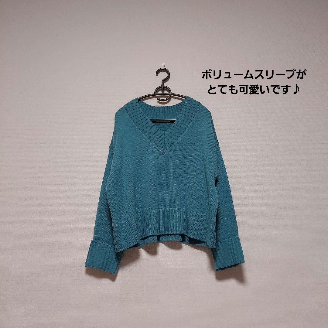 レディース服コーデ売りまとめ売り Lサイズ8点 秋冬大人キレイめ