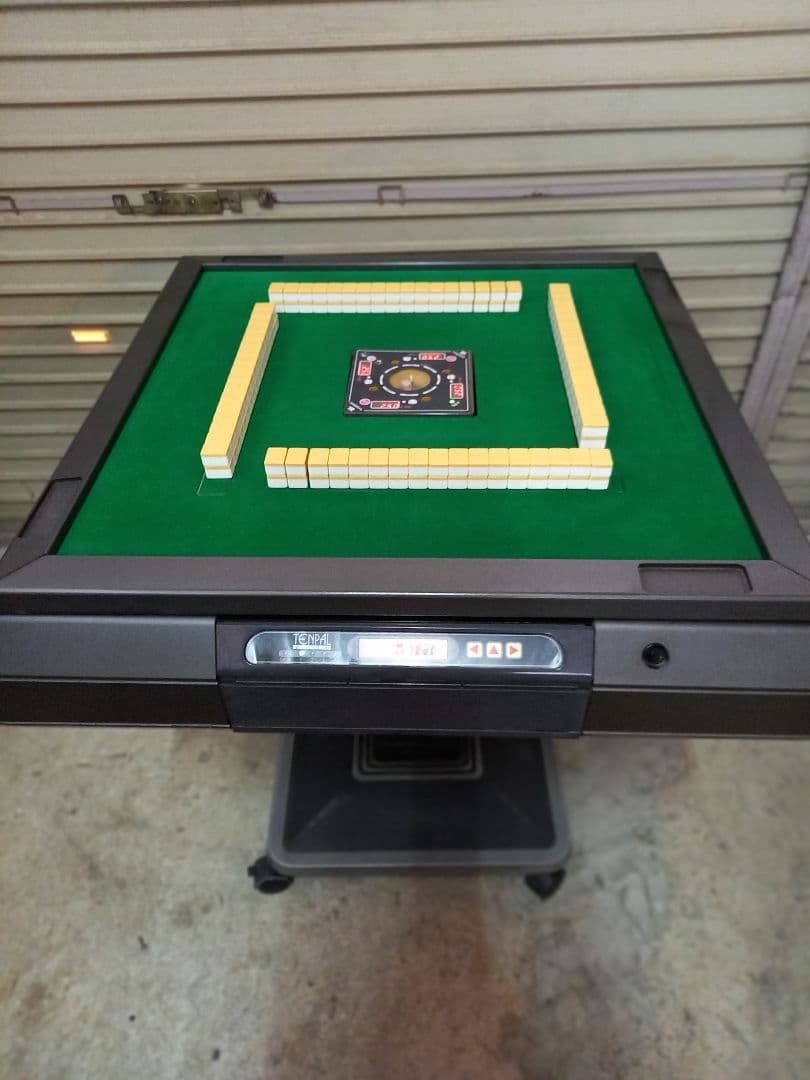 全自動麻雀卓　センチュリーテンパル　デジパル仕様　60Hz