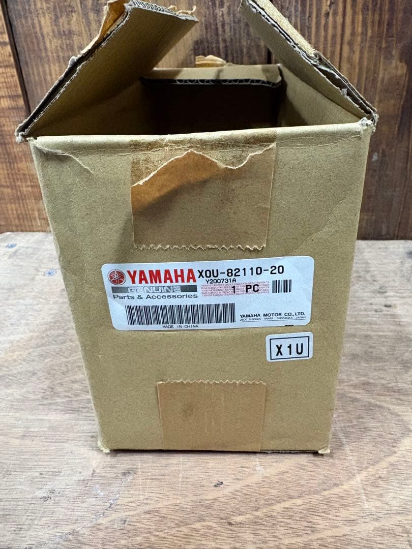 在*ん様 YAMAHA PAS リチウムイオンバッテリー 15.4Ah