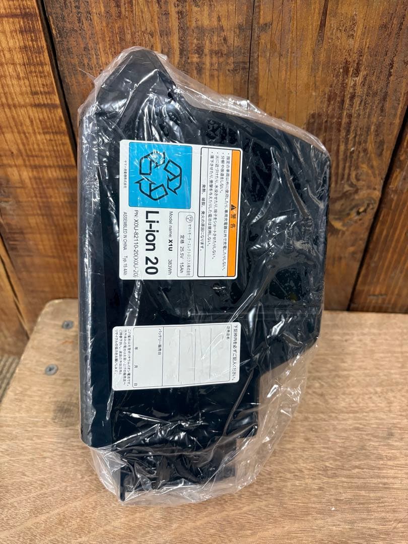 在*ん様 YAMAHA PAS リチウムイオンバッテリー 15.4Ah