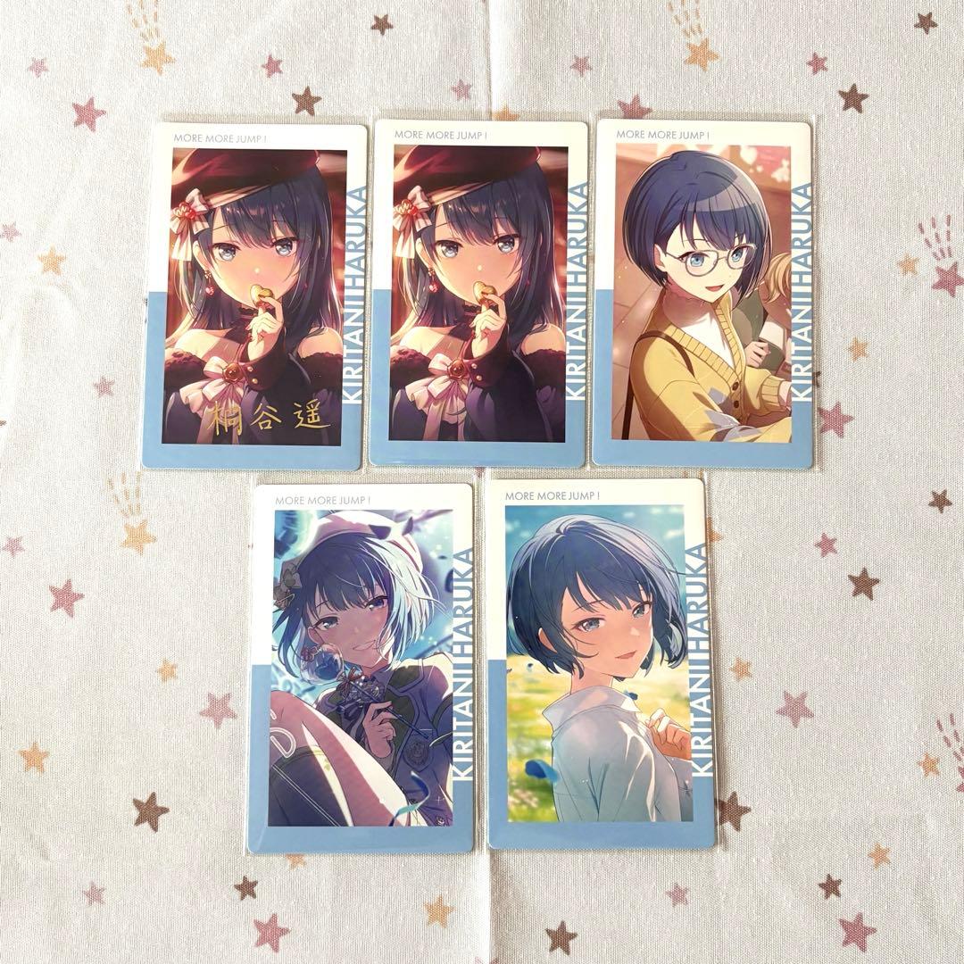 プロセカ エピカ 桐谷遥 箔押し - メルカリ