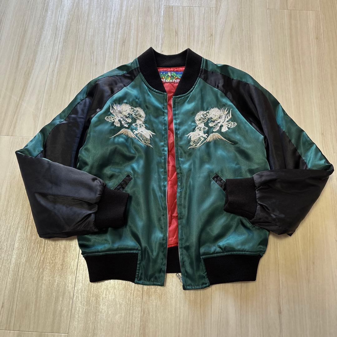 Hoshihime スカジャン 緑×黒 松井玲奈 S 龍 富士山 刺繍 サテン - メルカリ
