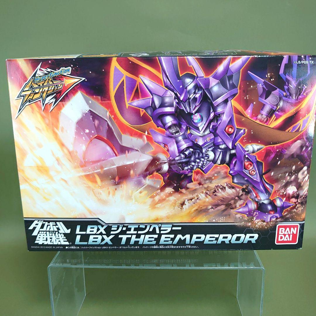 ダンボール戦機 プラモデル ハイパーファンクション LBX ジ・エンペラー ハイパーファンクション LBX ジ・エンペラー (プラモデル) - ホビー