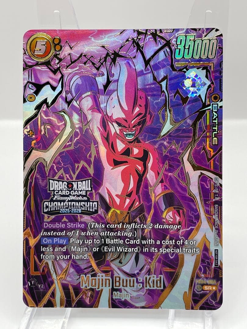 英語版 魔人ブウ プロモ ドラゴンボール フュージョンワールド