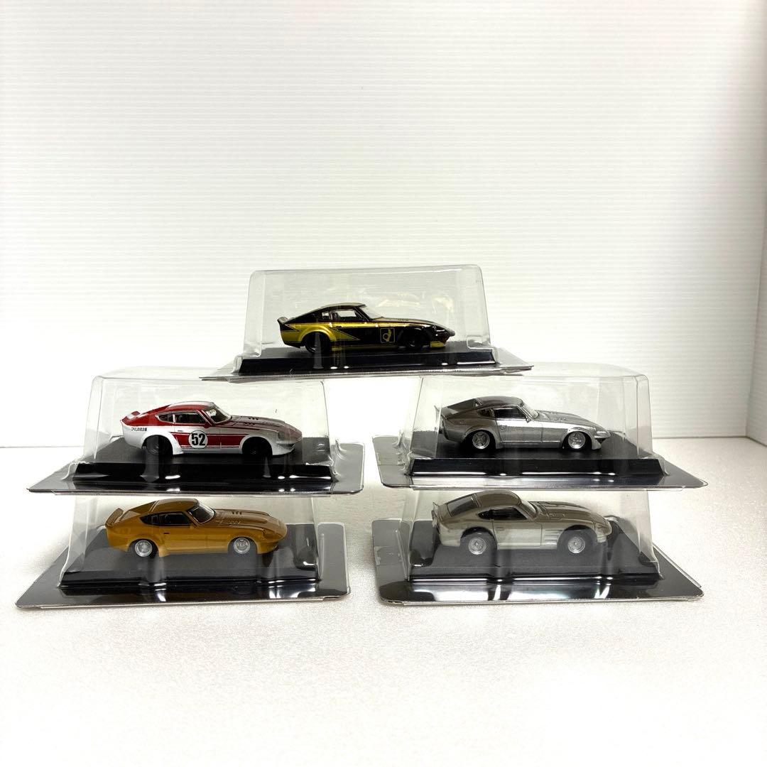 グラチャンコレクション シークレット①含む フェアレディZ 5台 - メルカリ