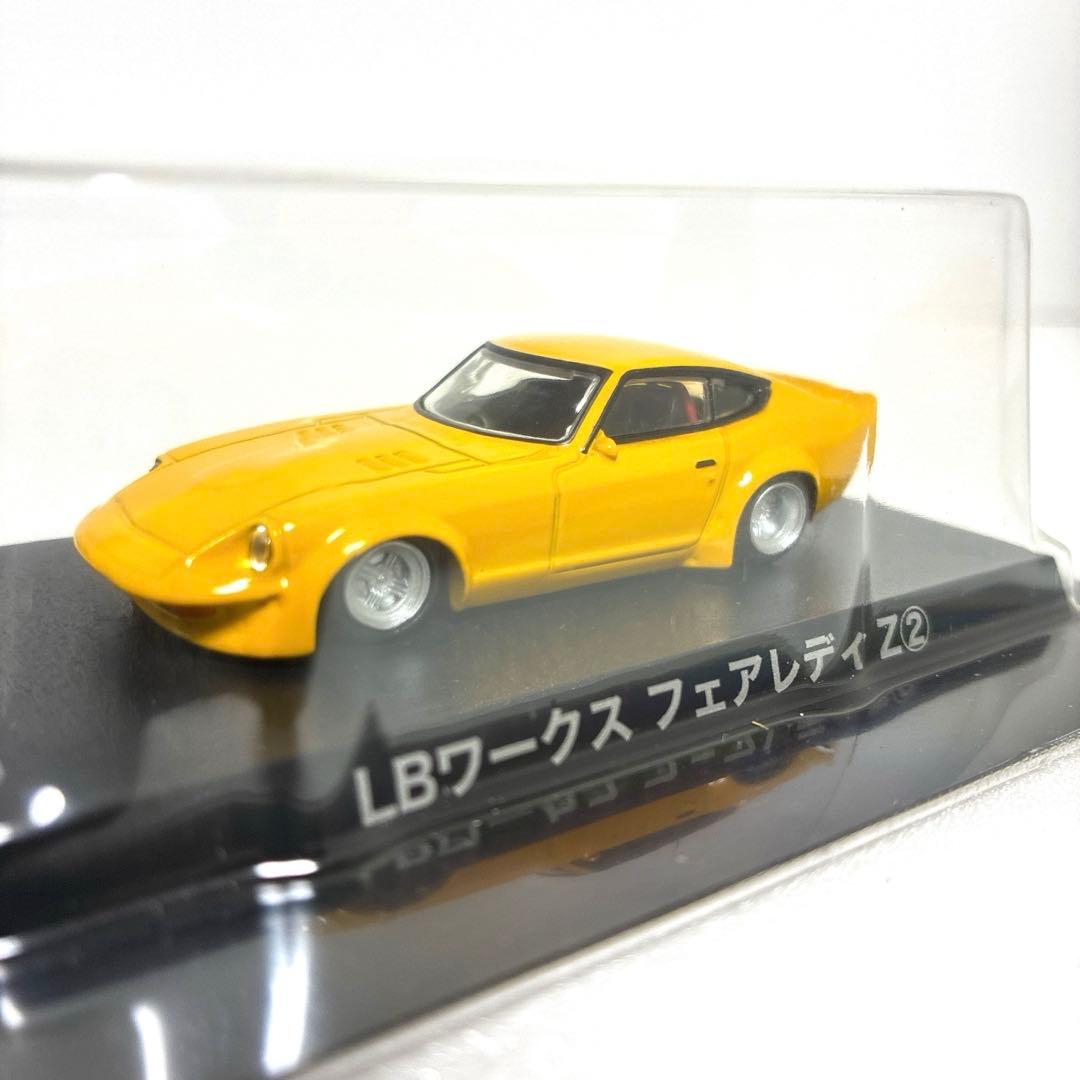 グラチャンコレクション シークレット①含む フェアレディZ 5台 - メルカリ