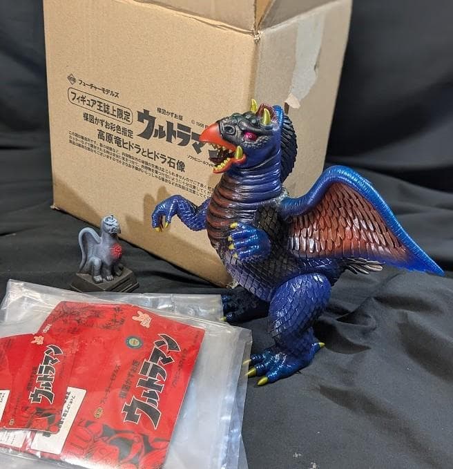 楳図かずお版 ヒドラ＋石像（フューチャーモデルズ／アート・ストーム