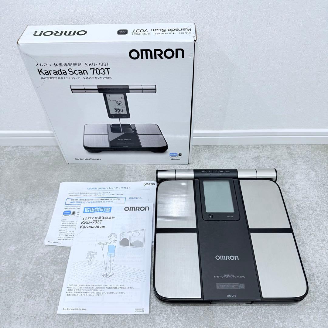 OMRON KaradaScan KRD-703T 体脂肪計