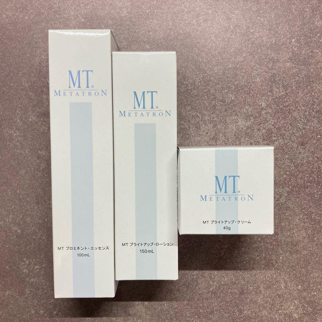 MT メタトロ　ブライトアップローション・ブライトアップクリーム　プロミネント