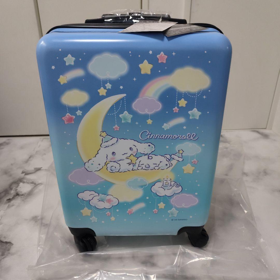 新品未使用】シナモロールキャリーケース 1番くじ サンリオ シナモン