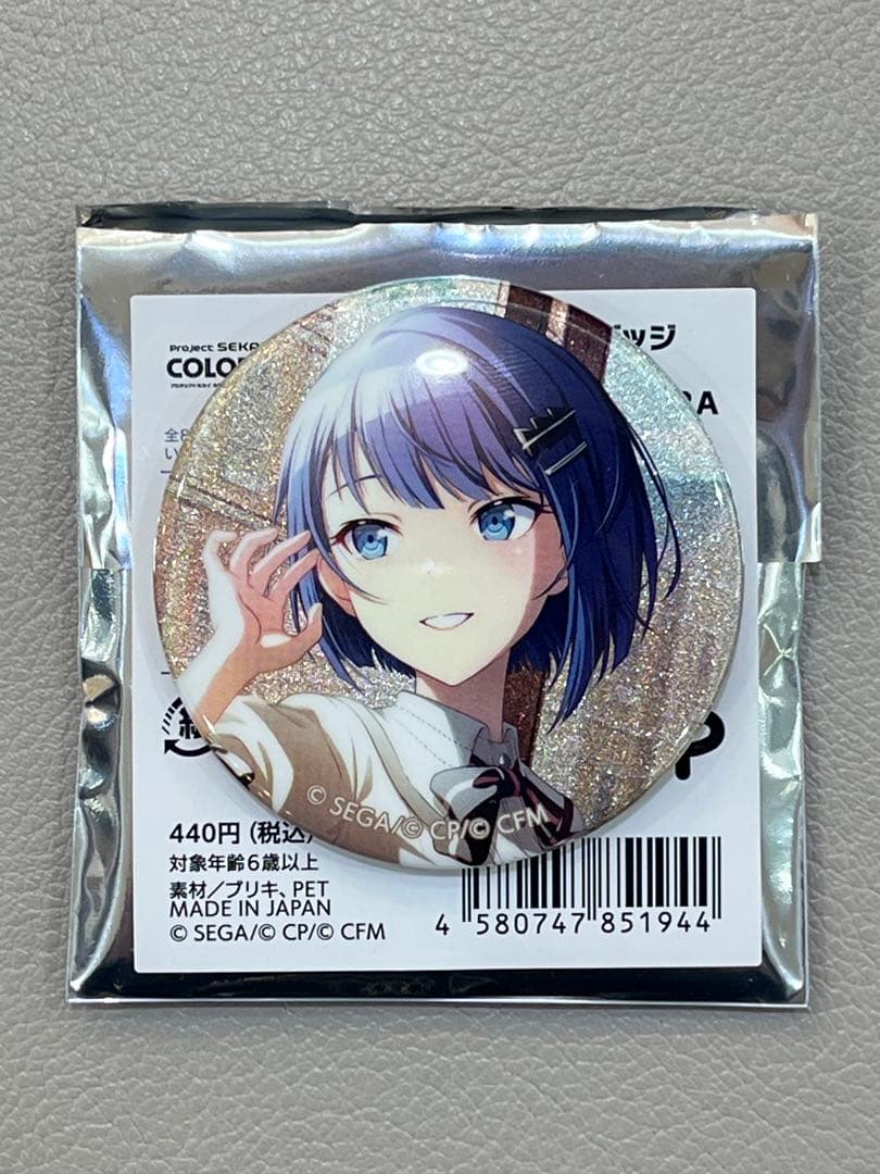 プロセカ 桐谷遥 グリッター缶バッジVol.32A ももいろの鍵 - メルカリ