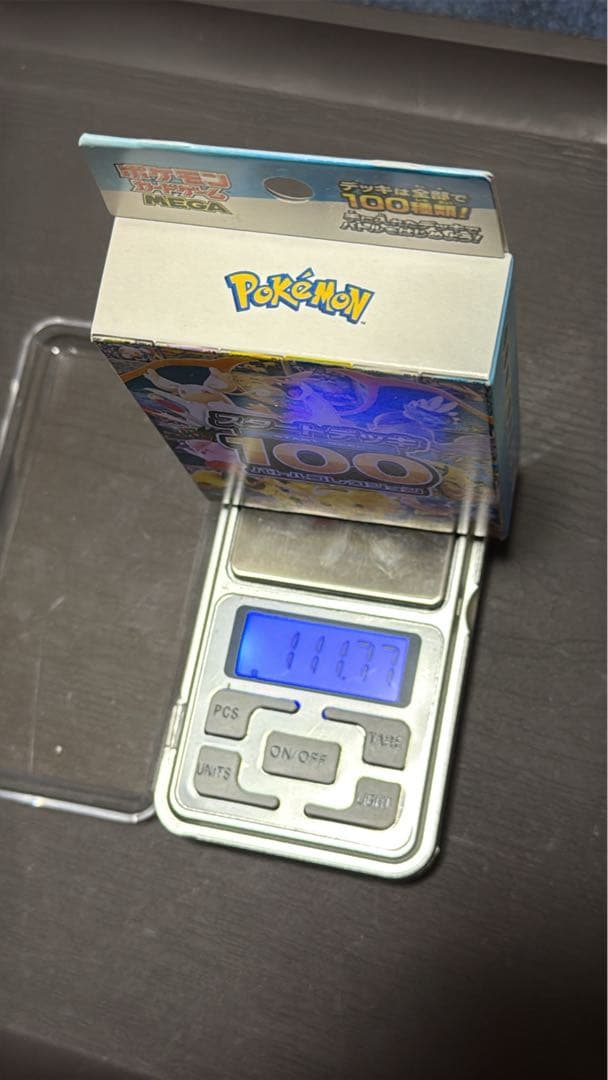 メ*ヌ様 ポケモンカードゲーム パッケージ 111.82g