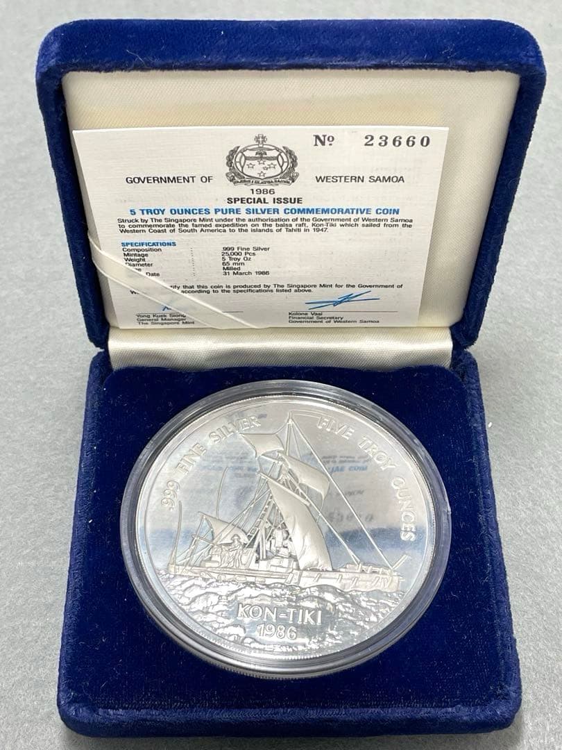 【超大型】1986年 西サモア コンティキ号 5オンス 銀貨 プルーフ 純銀