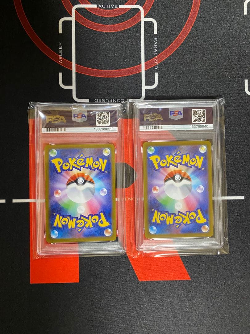 ゴースト AR PSA10 ポケモンカードゲーム メガゲンガースタートデッキ