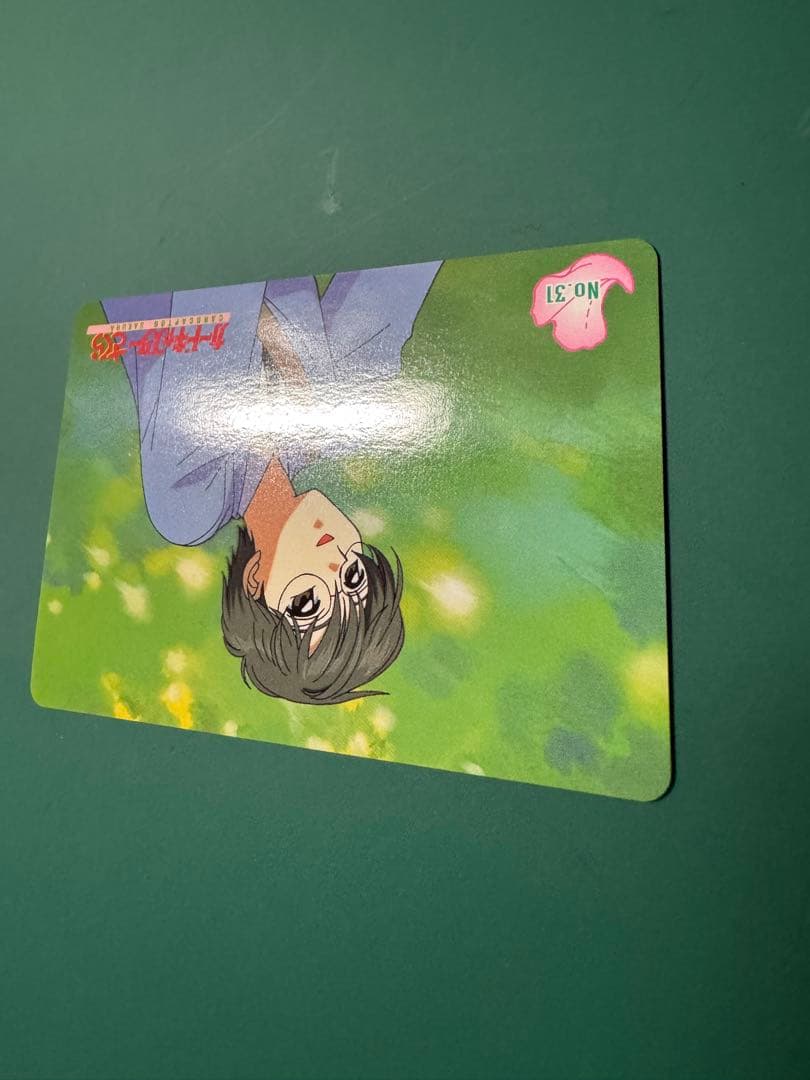 カードキャプターさくらアマダppカードNo.31月城雪兎 トレカ