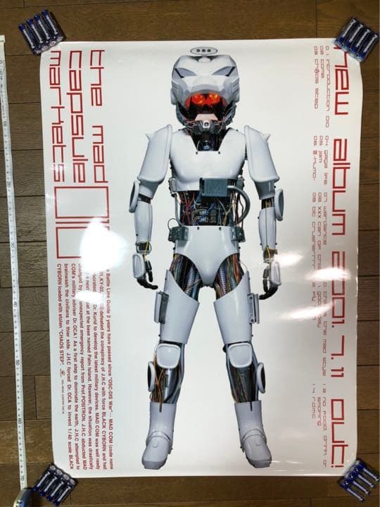 マッドカプセルマーケッツ　MAD 非売品　ポスター　告知　店頭用