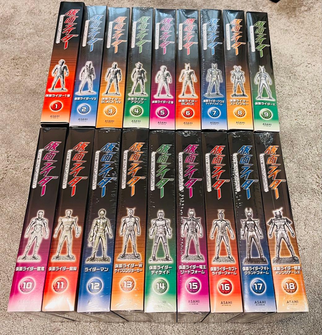 【未使用】仮面ライダー フィギュアコレクション 全巻セット (全18巻)朝日新聞