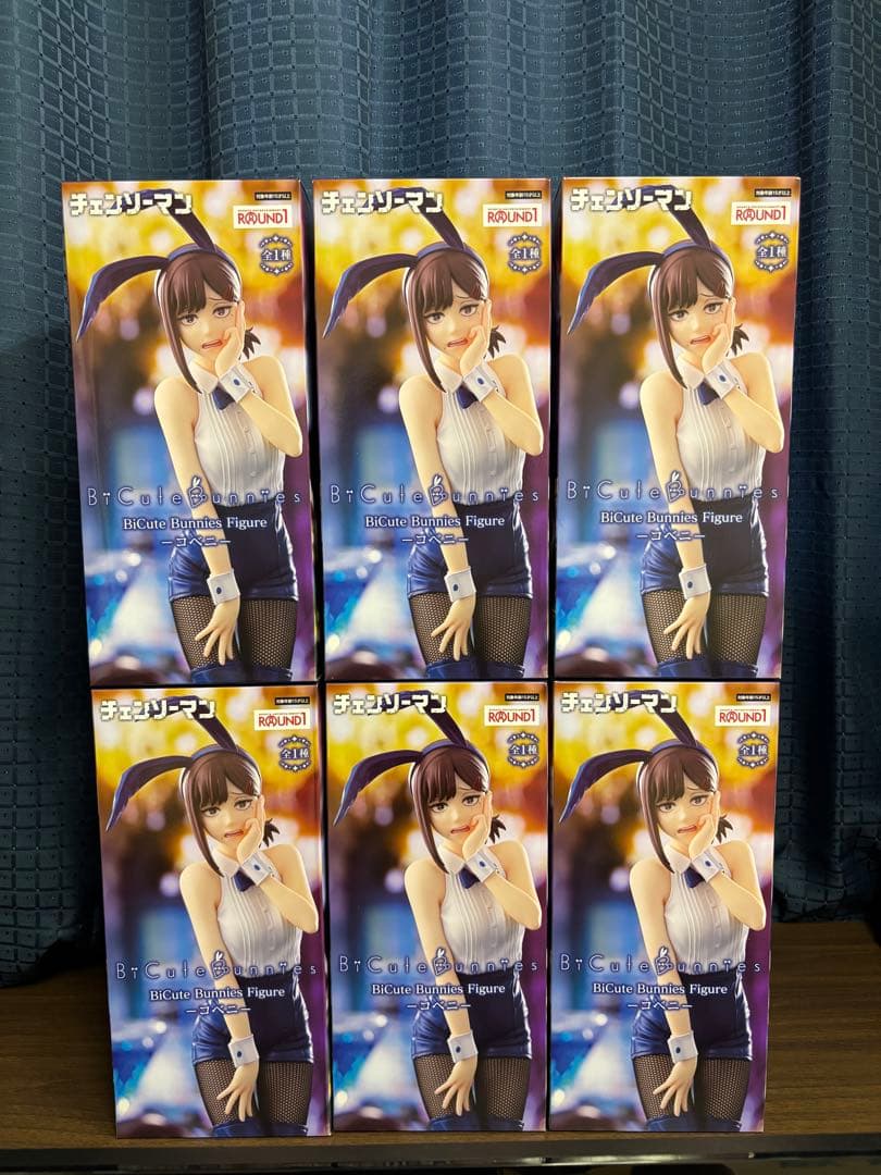 ラウンドワン限定 チェンソーマン コベニ バニー フィギュア 6個