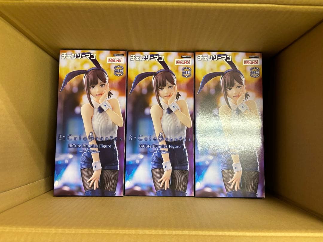ラウンドワン限定 チェンソーマン コベニ バニー フィギュア 6個