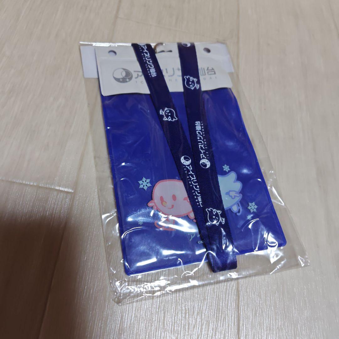 アイスリンク仙台 チケットホルダー 羽生結弦 アイリン - メルカリ